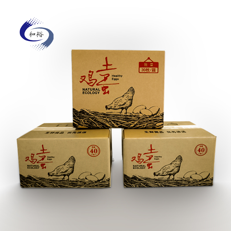 沧州市纸箱该如何选购？想要包装纸箱生产质量该如何选择纸箱厂？